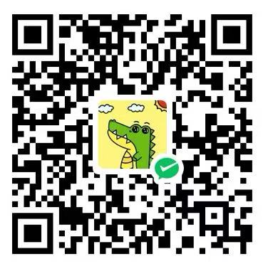 微信支付